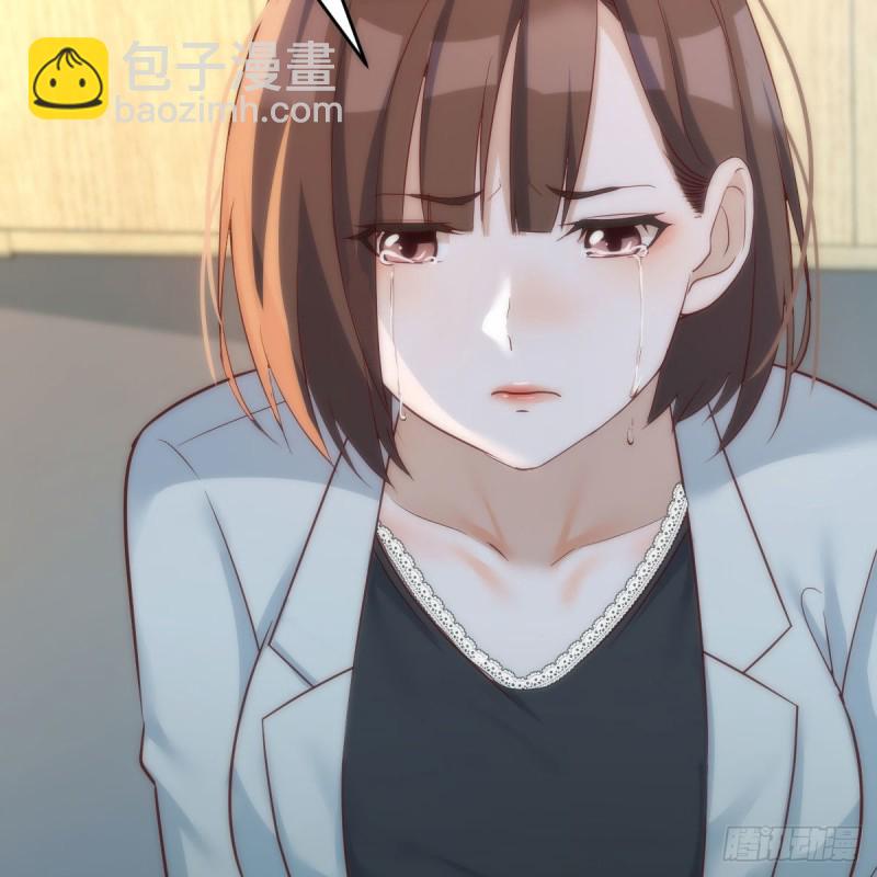 BOSS的决定(1/2)-第142话