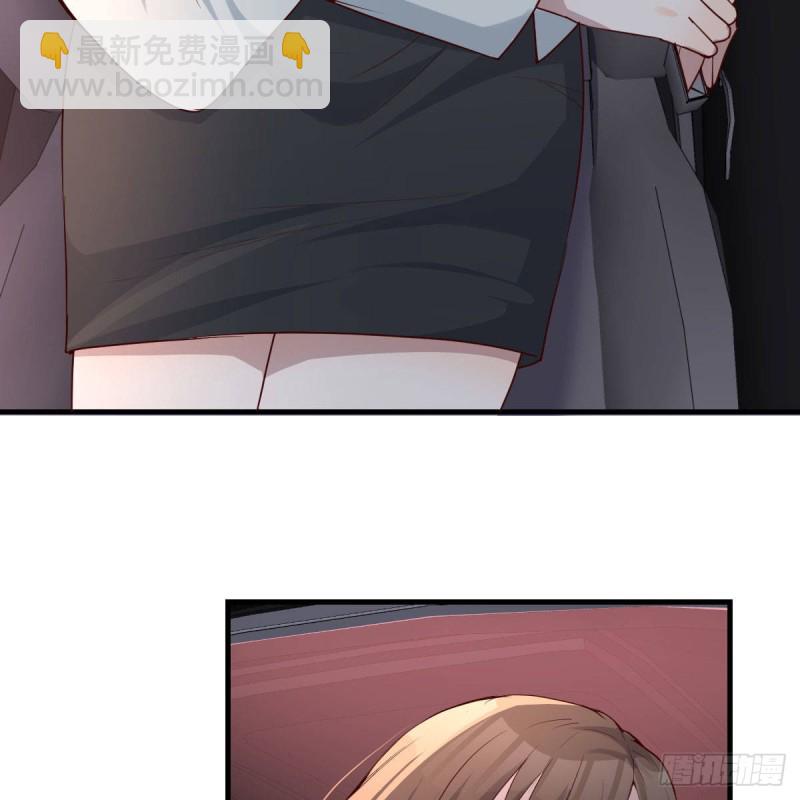 BOSS的决定(1/2)-第142话