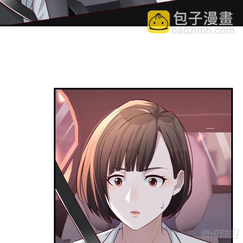 BOSS的决定(1/2)-第142话