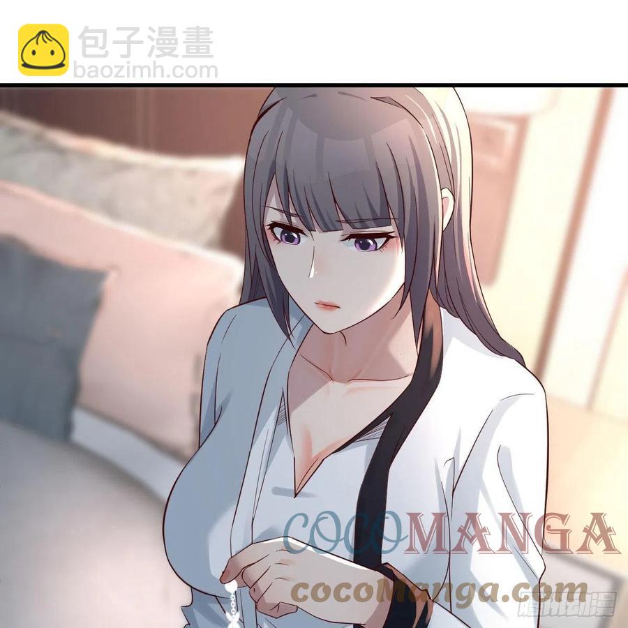 深入交流(1/2)-第144话