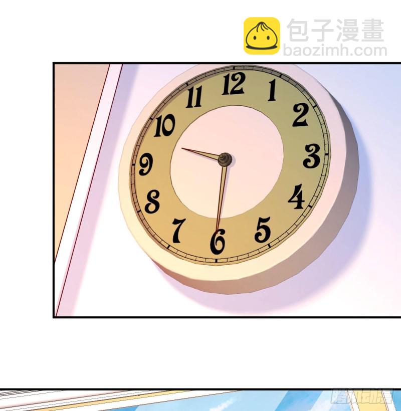 boss要相亲(1/2)-第16话