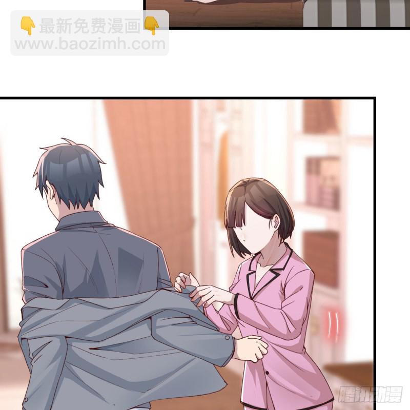 鸡蛋面(1/2)-第148话