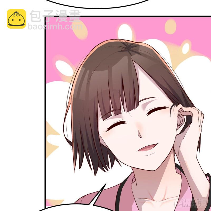 鸡蛋面(1/2)-第148话