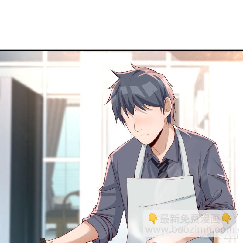 鸡蛋面(1/2)-第148话