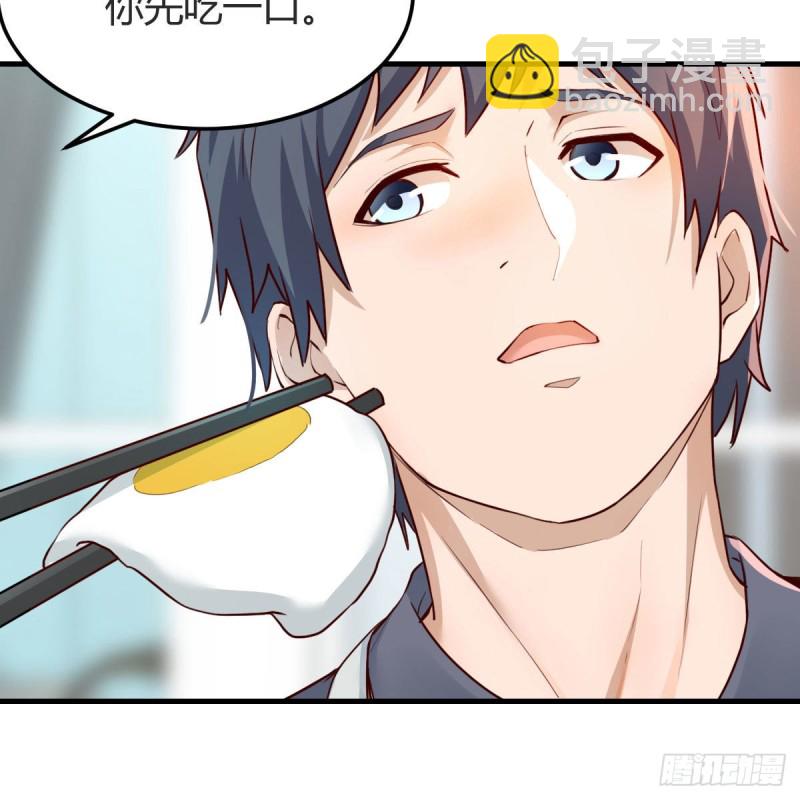 鸡蛋面(1/2)-第148话