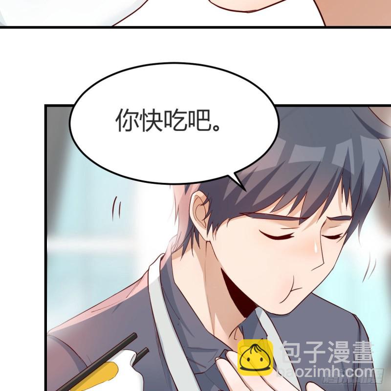 鸡蛋面(1/2)-第148话