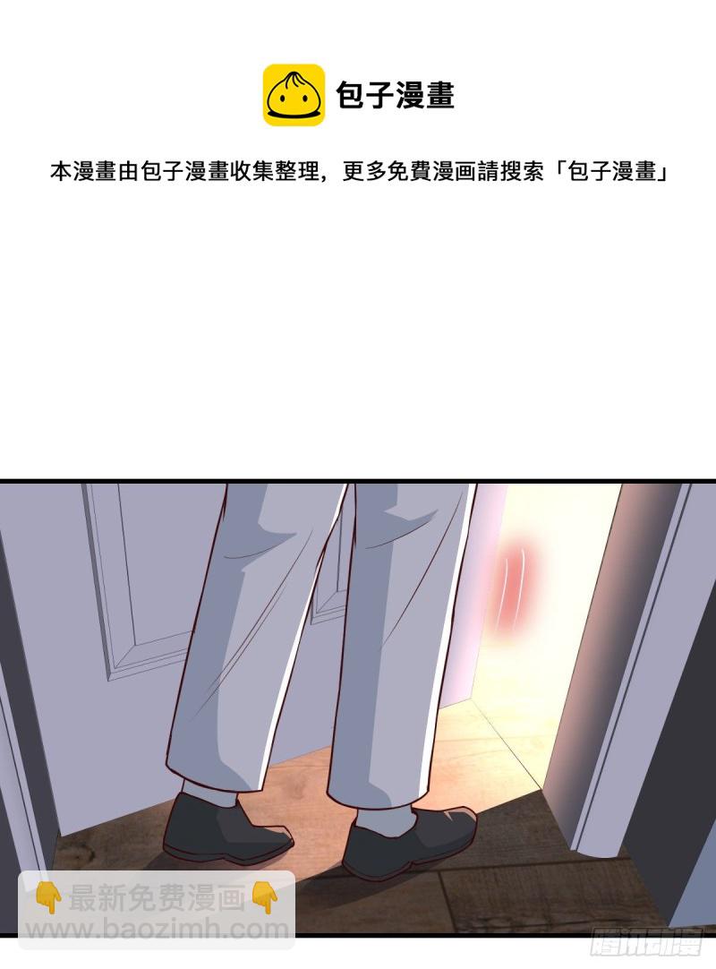 鸡蛋面(1/2)-第148话