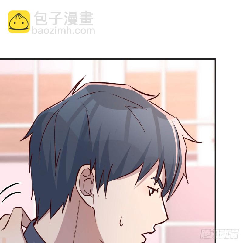 鸡蛋面(1/2)-第148话