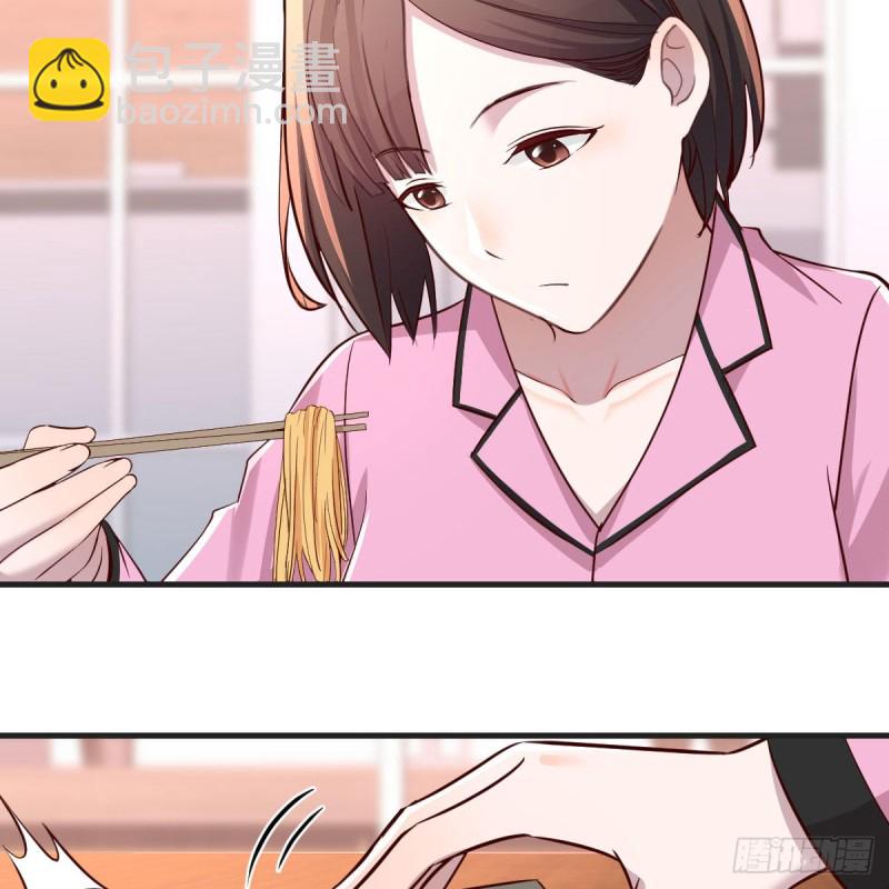 鸡蛋面(1/2)-第148话