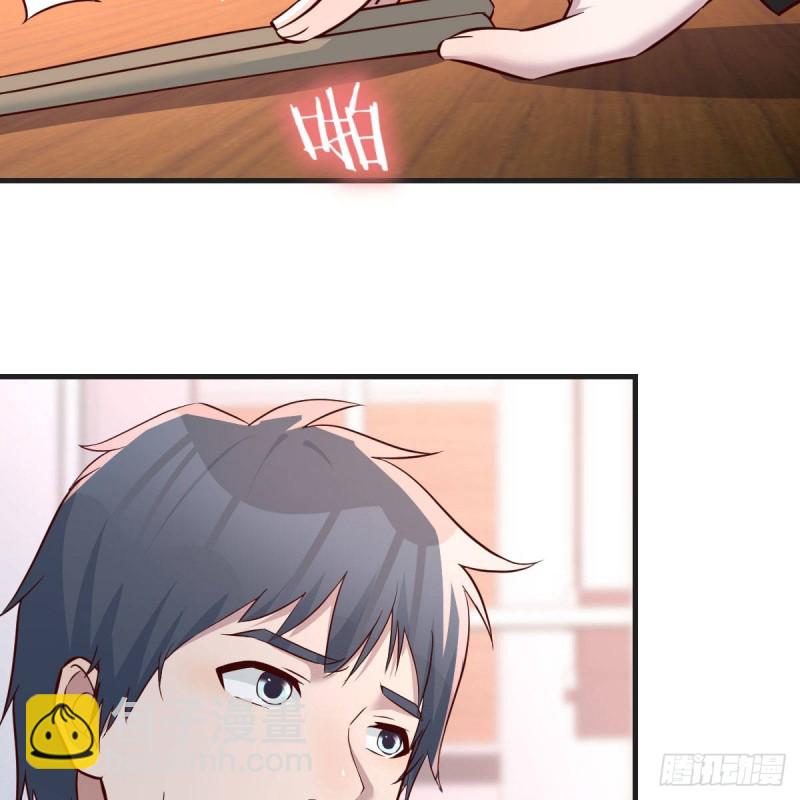 鸡蛋面(1/2)-第148话