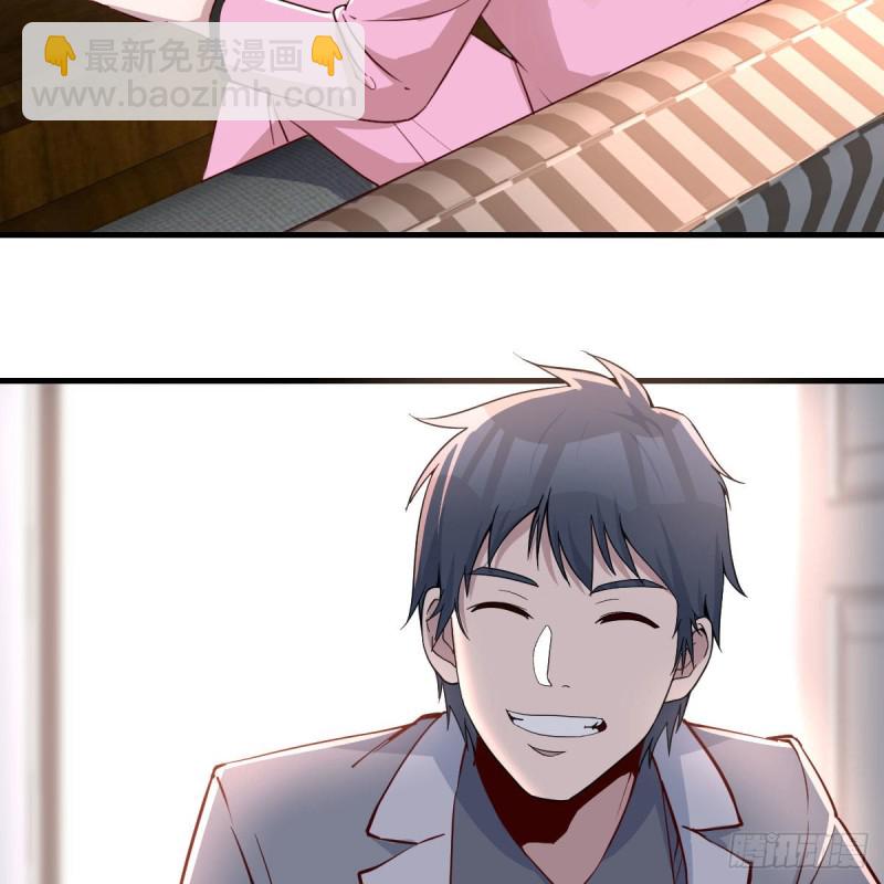 鸡蛋面(1/2)-第148话