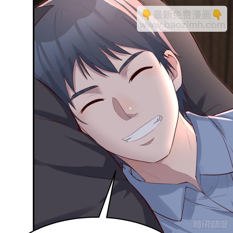 boss本色(1/2)-第152话