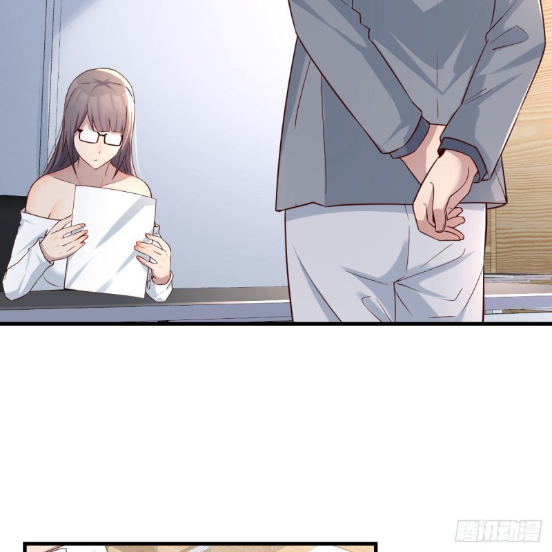 boss本色(1/2)-第152话