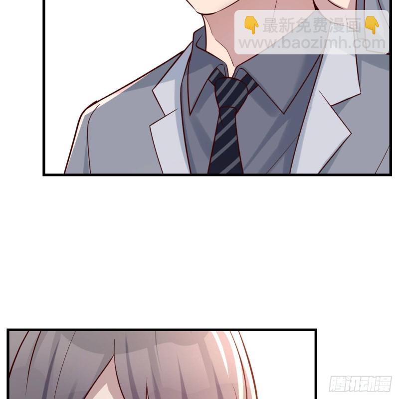 boss本色(1/2)-第152话