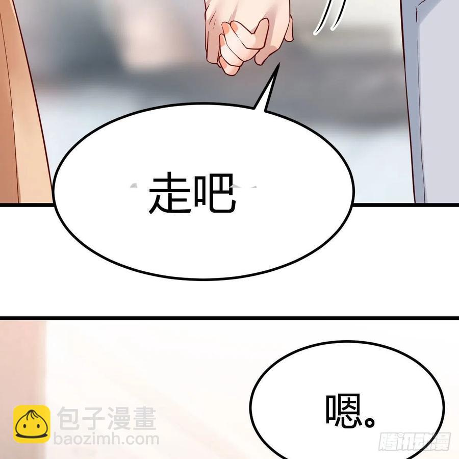 此时此刻此地(1/2)-第156话