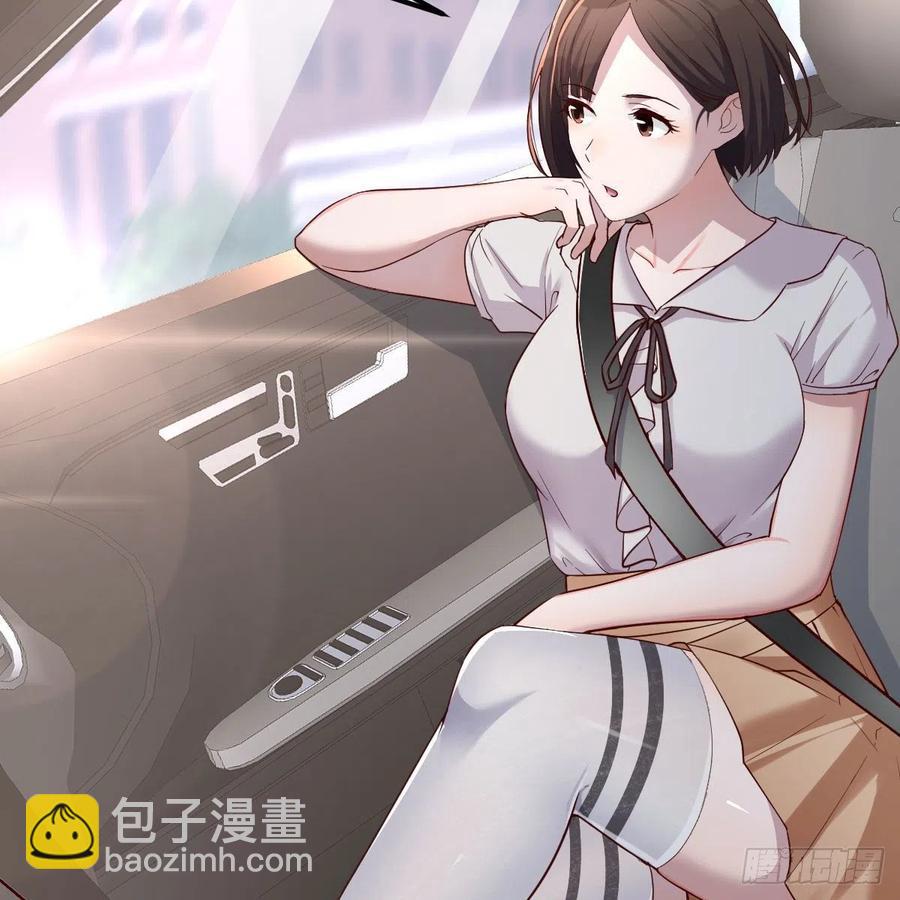 此时此刻此地(1/2)-第156话