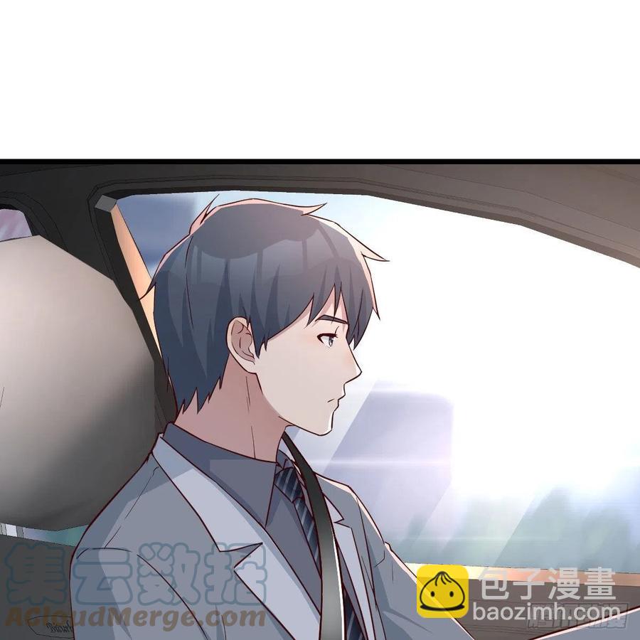 此时此刻此地(1/2)-第156话