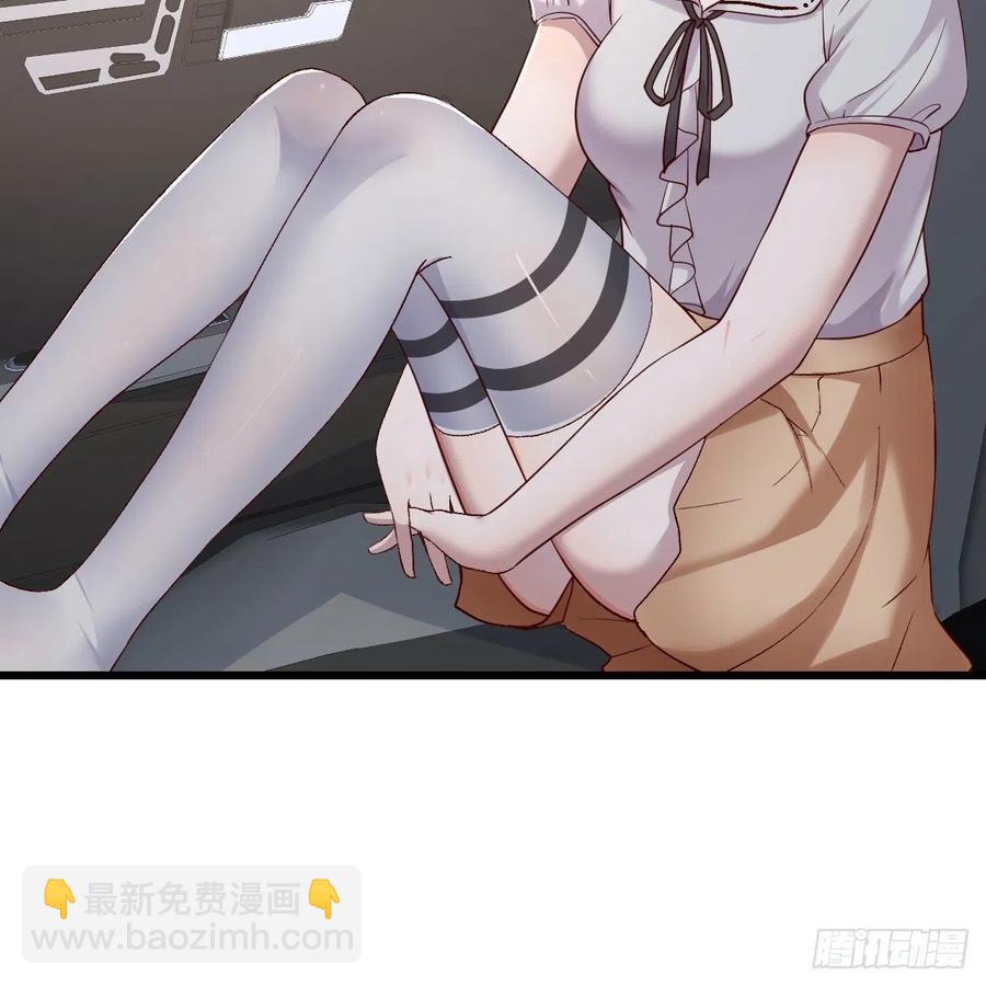 此时此刻此地(1/2)-第156话