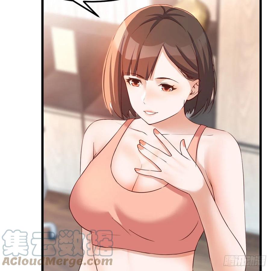 此时此刻此地(1/2)-第156话