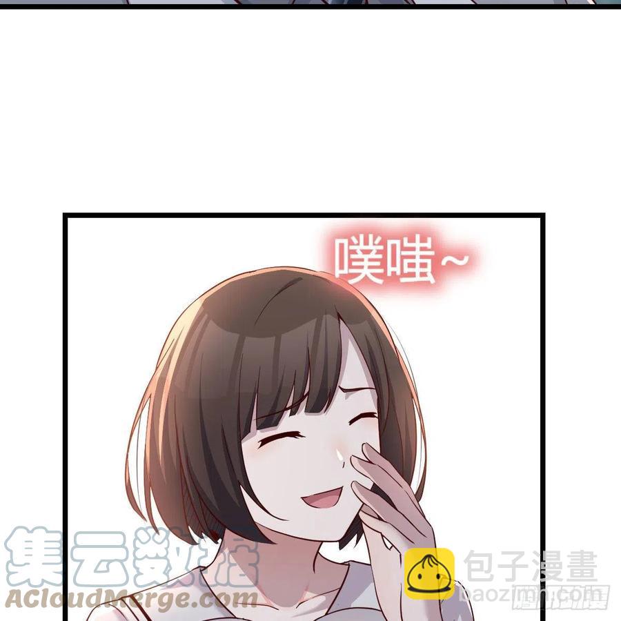 此时此刻此地(1/2)-第156话