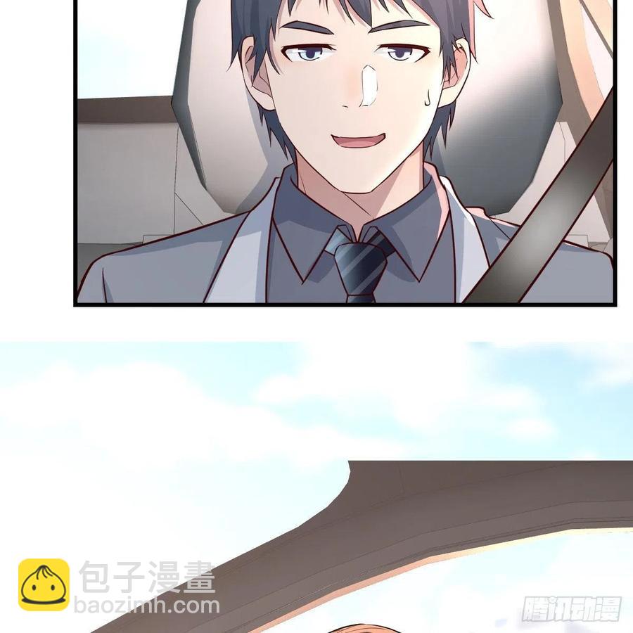 此时此刻此地(1/2)-第156话