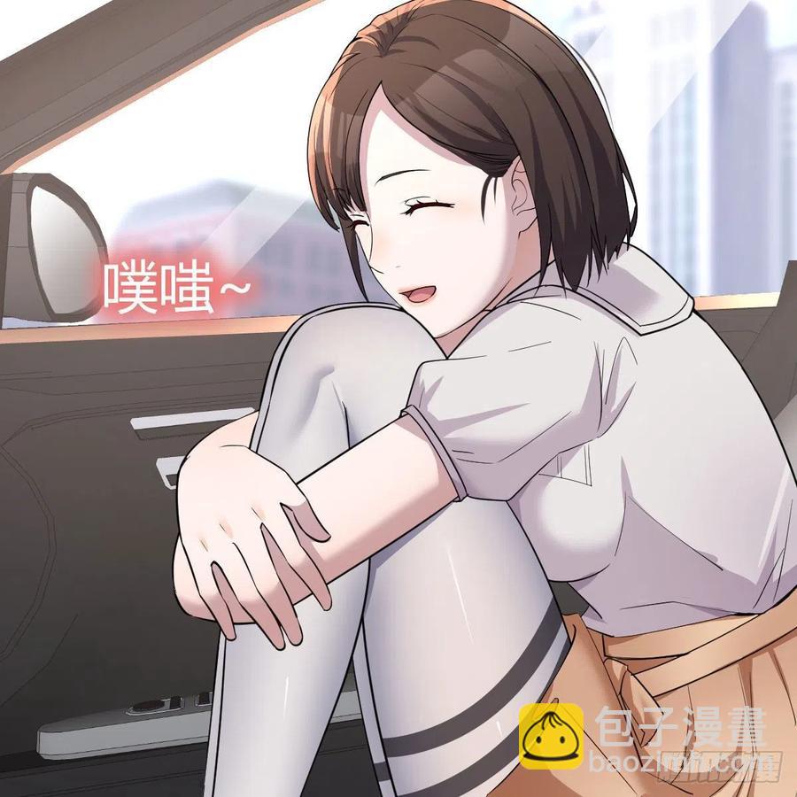 此时此刻此地(1/2)-第156话