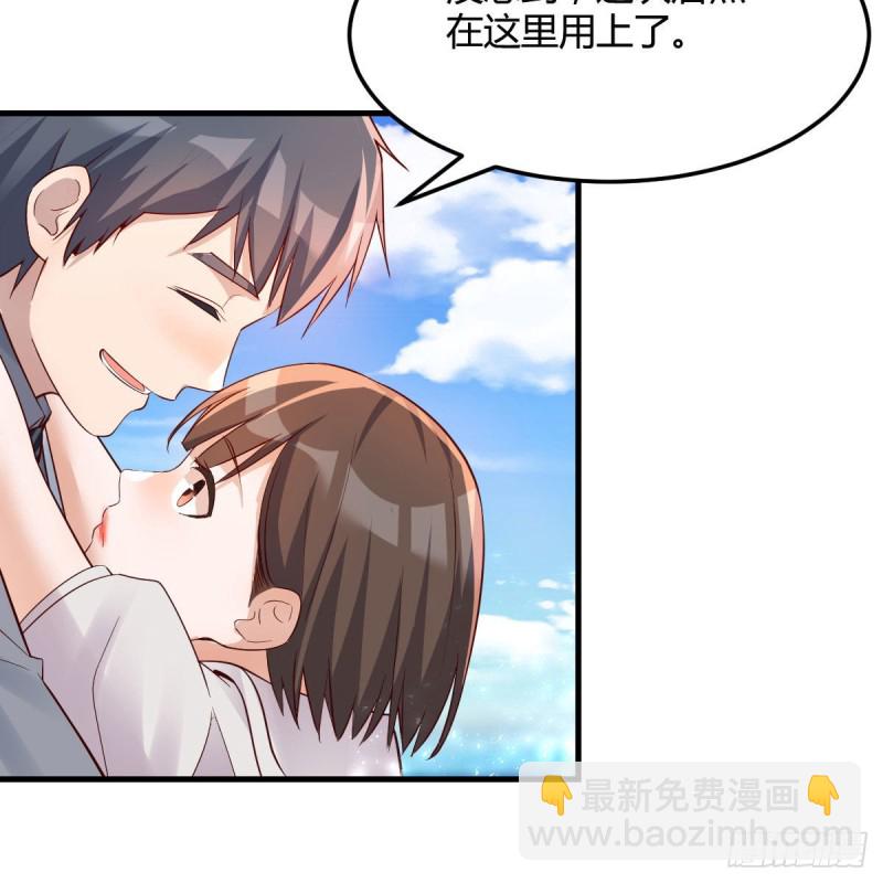 独家记忆(1/2)-第158话