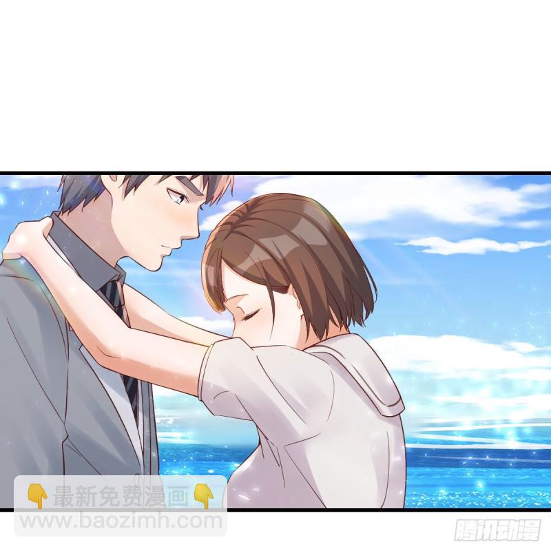 独家记忆(1/2)-第158话