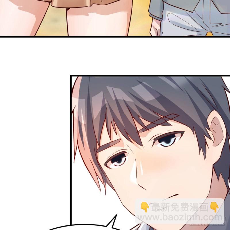 独家记忆(1/2)-第158话