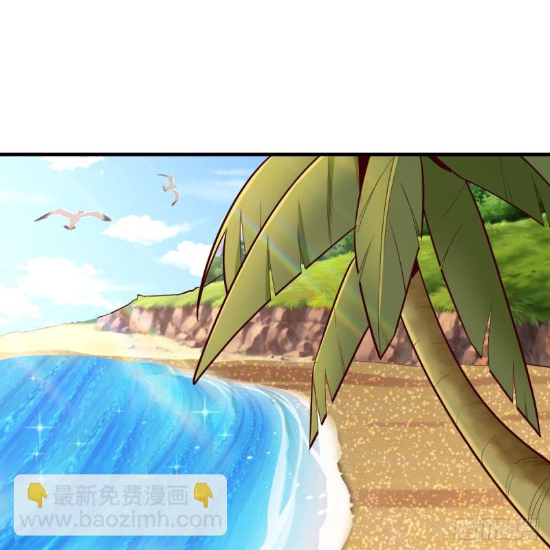 独家记忆(1/2)-第158话