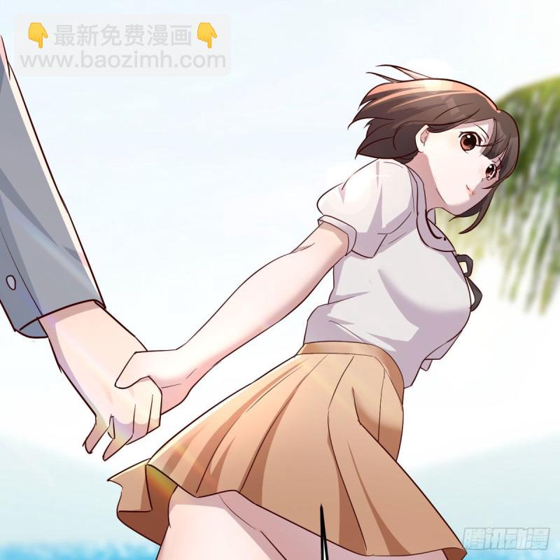 独家记忆(1/2)-第158话