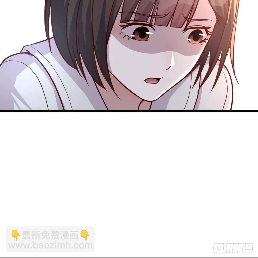 一起洗吧(1/2)-第160话