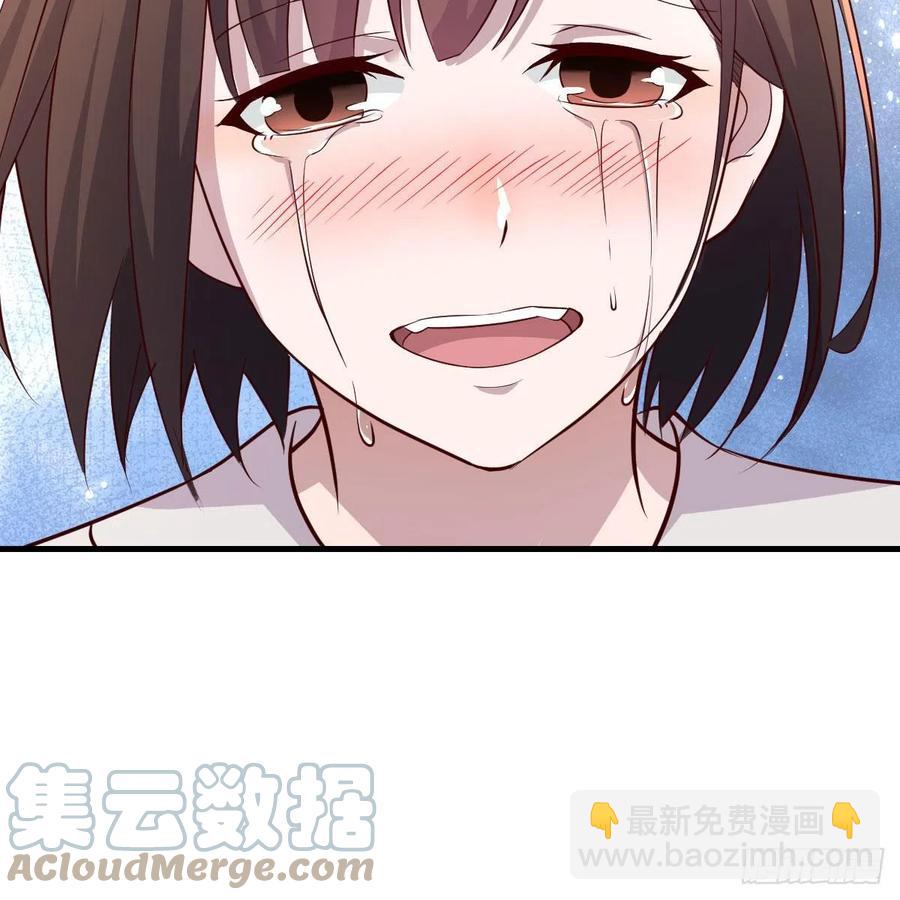 一起洗吧(1/2)-第160话