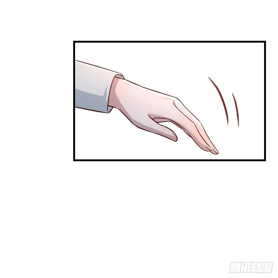 一起洗吧(1/2)-第160话