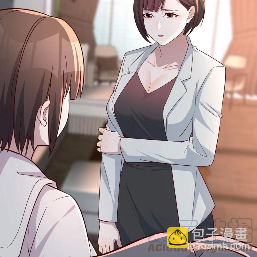 一起洗吧(1/2)-第160话