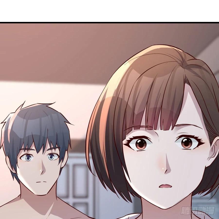 一起洗吧(1/2)-第160话