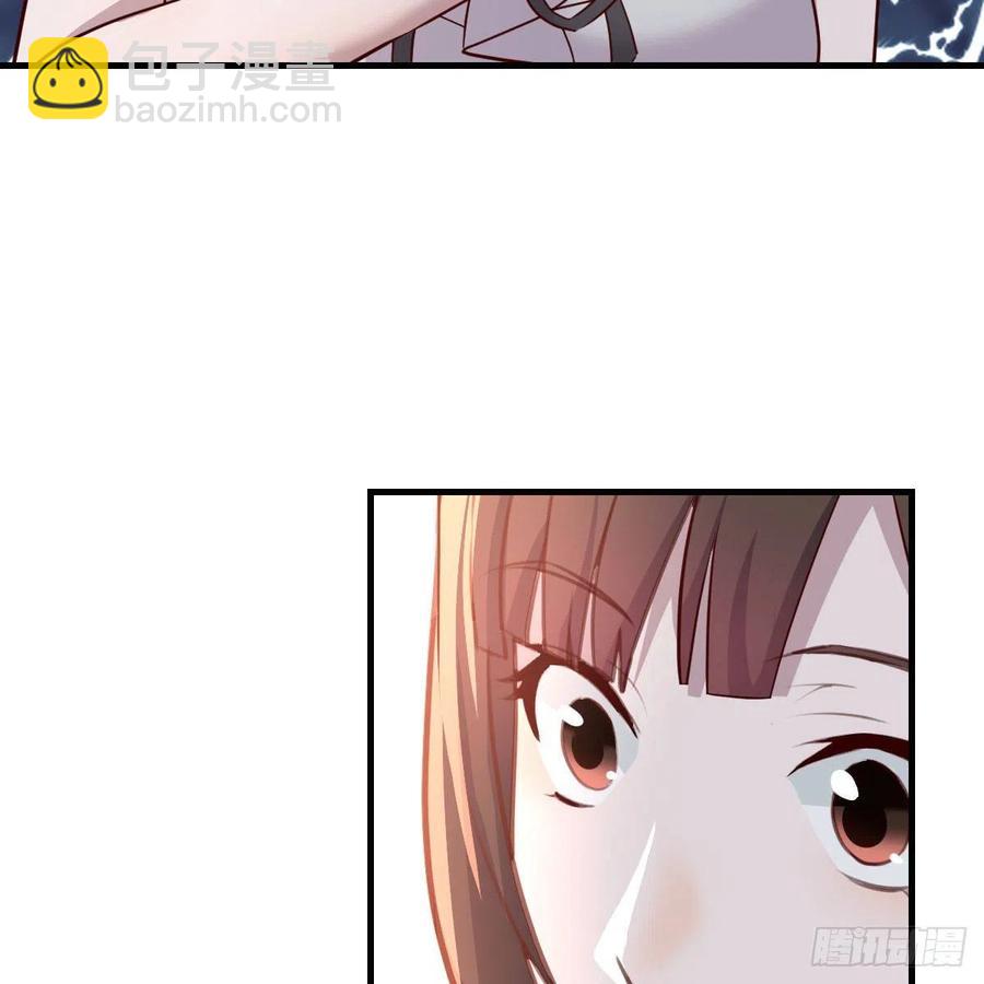 一起洗吧(1/2)-第160话