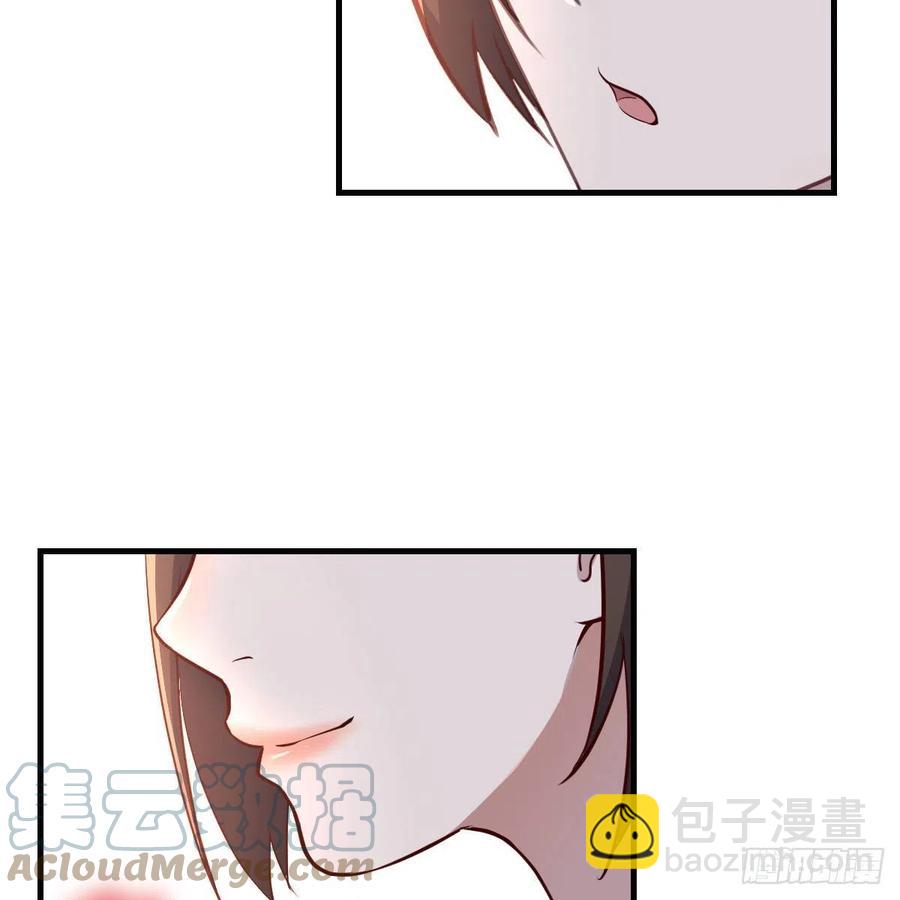 一起洗吧(1/2)-第160话