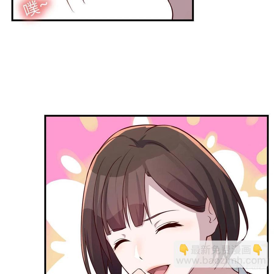 一起洗吧(1/2)-第160话