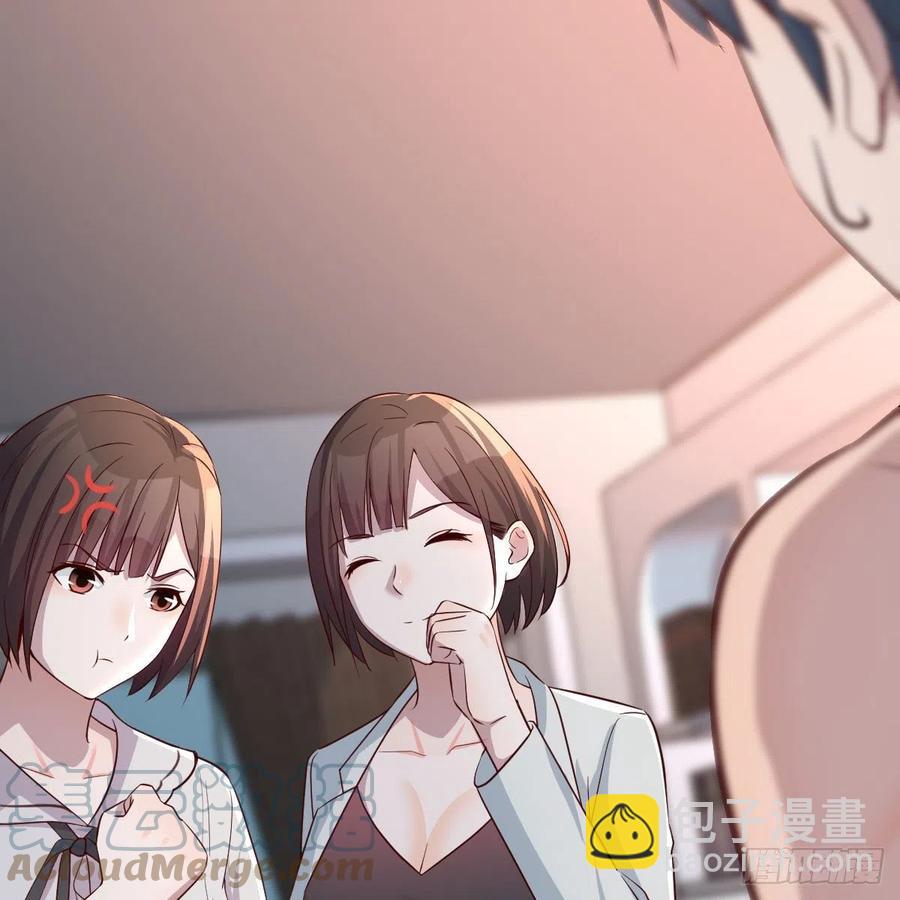 一起洗吧(1/2)-第160话