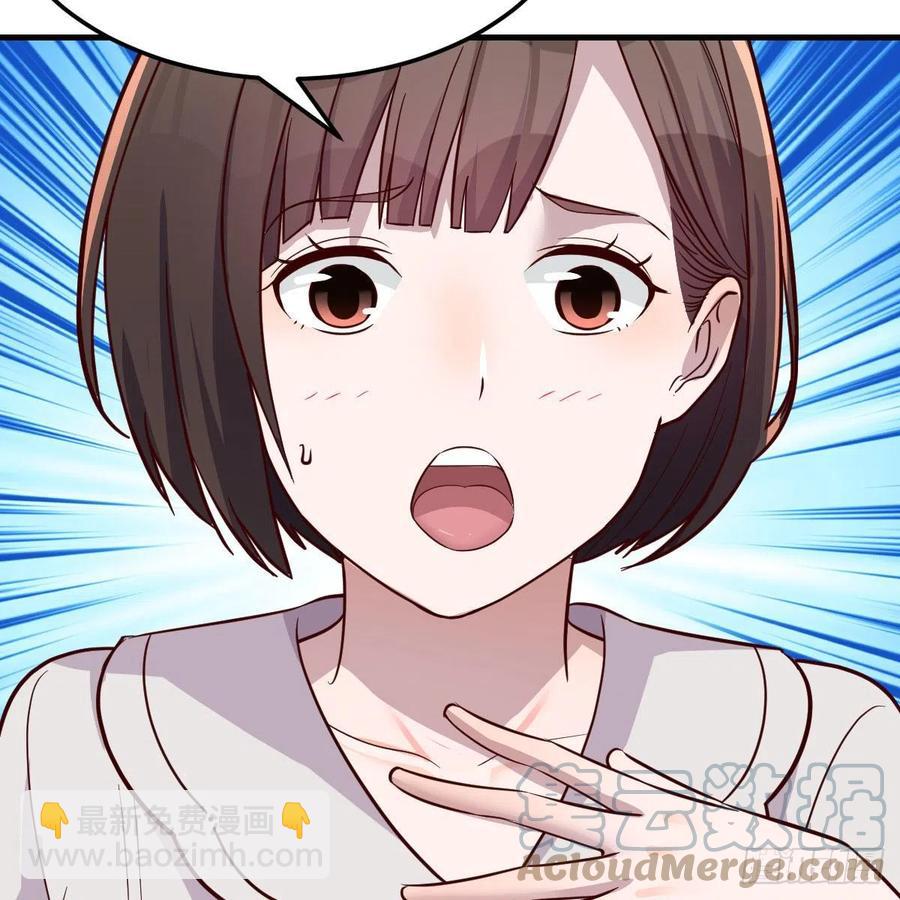 一起洗吧(1/2)-第160话