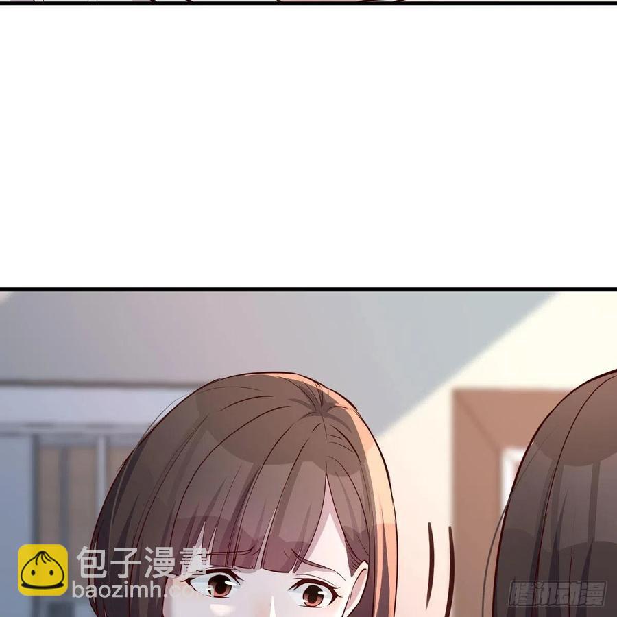 一起洗吧(1/2)-第160话