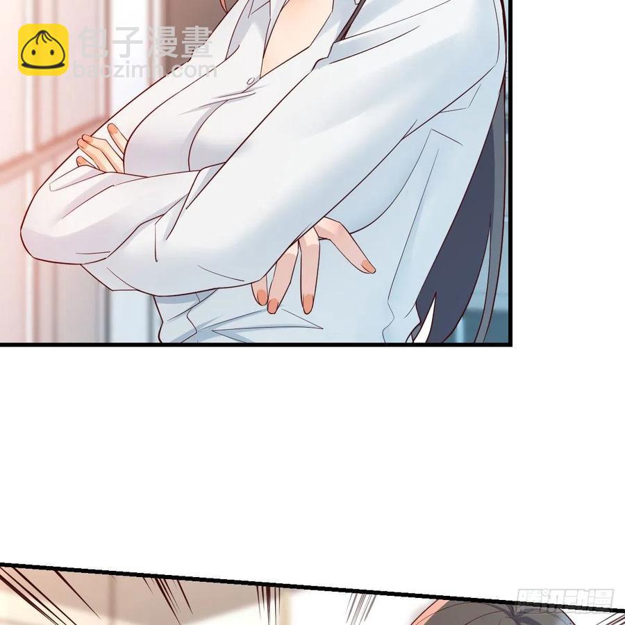 表姐加入(1/2)-第162话