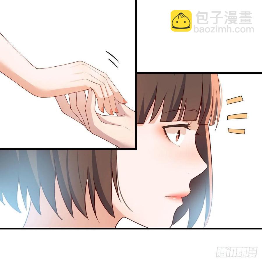 表姐加入(1/2)-第162话