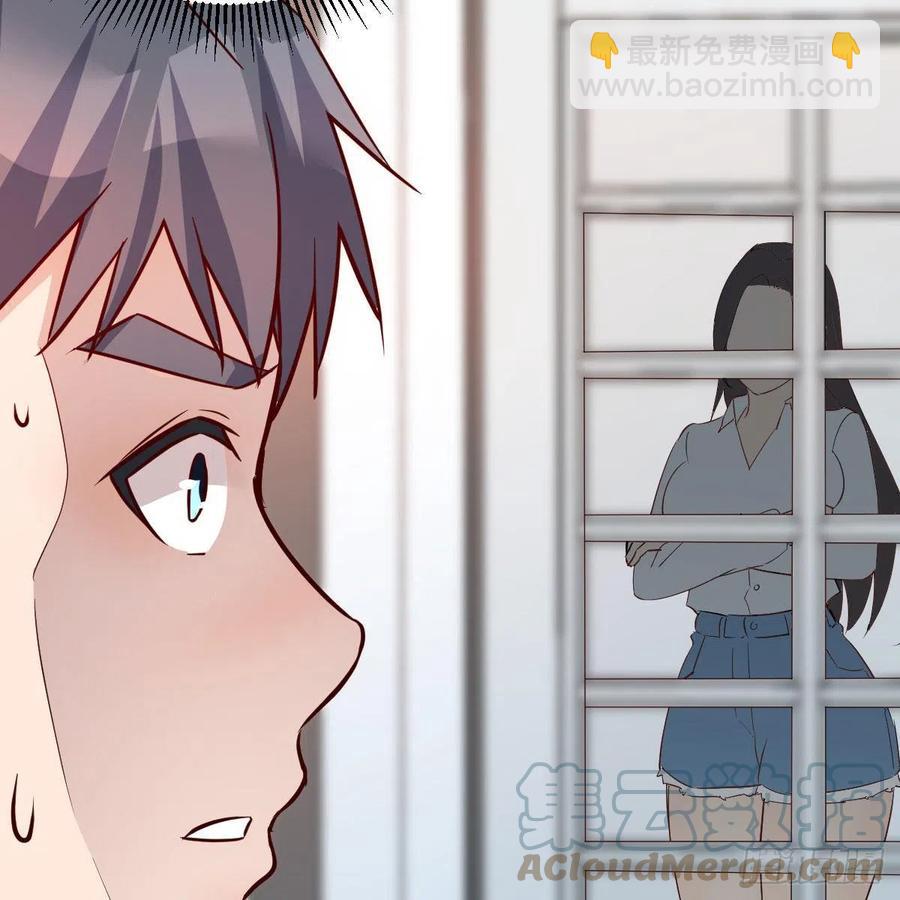 表姐加入(1/2)-第162话