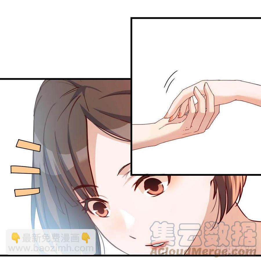 表姐加入(1/2)-第162话