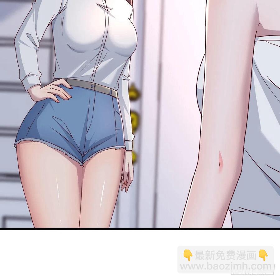 表姐加入(1/2)-第162话