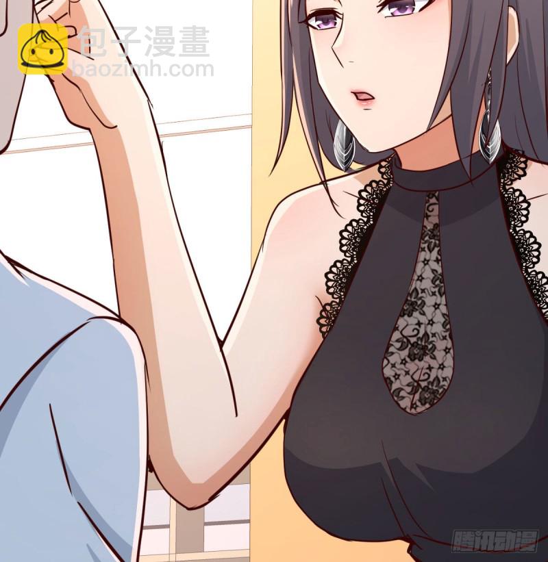 家有雙生女友（我家女友是雙子） - 這個外賣不好吃(1/2) - 7