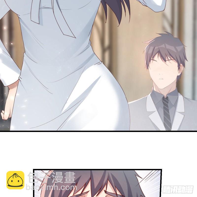 奇葩教练(1/2)-第166话