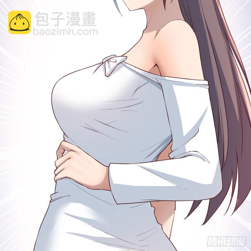 奇葩教练(1/2)-第166话